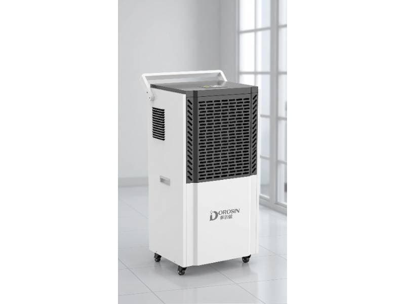 Промышленный осушитель воздуха Dorosin DK-150(Китай).